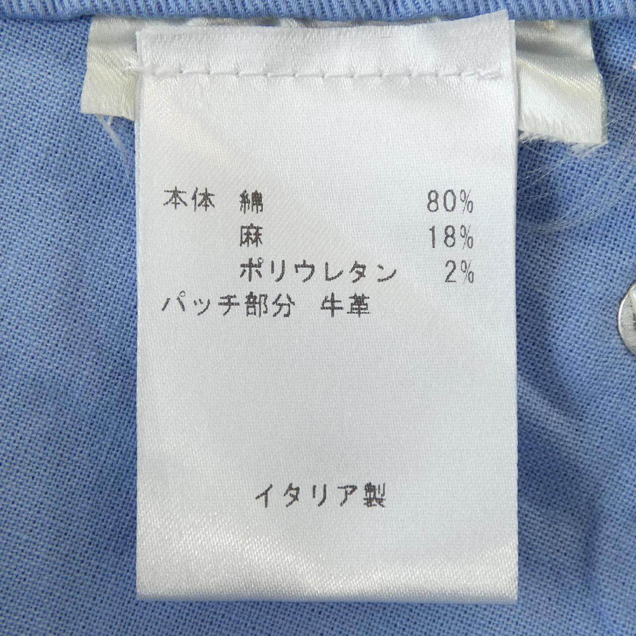 ロイロジャース パンツ