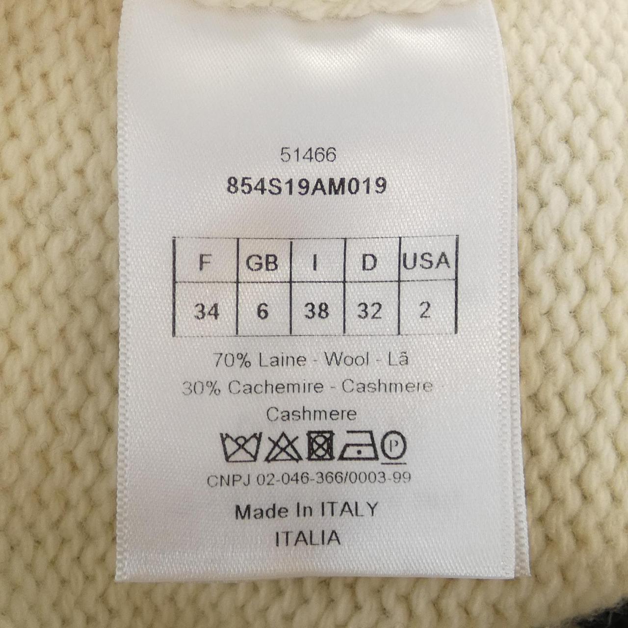 クリスチャンディオール J'ADIOR8 NON NON NON ET NON! カシミヤ混ニット