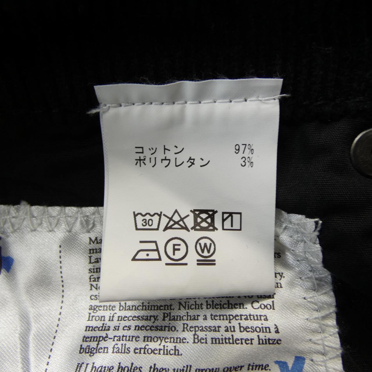 スビ パンツ