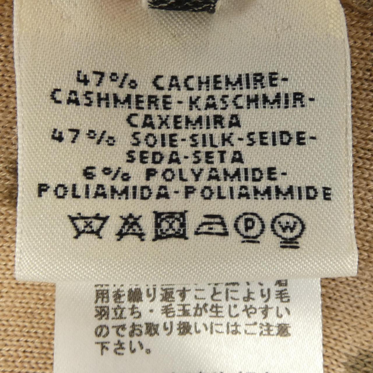 エルメス BRIDES DE GALA カシミヤ混ワンピース