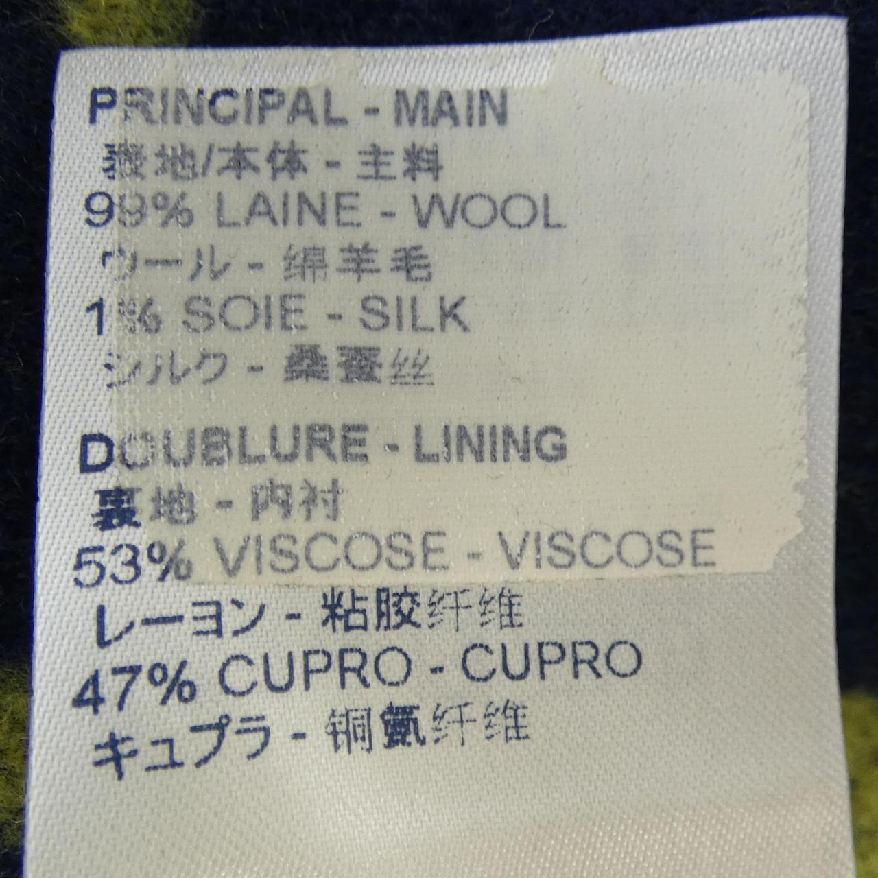 ルイヴィトン コート