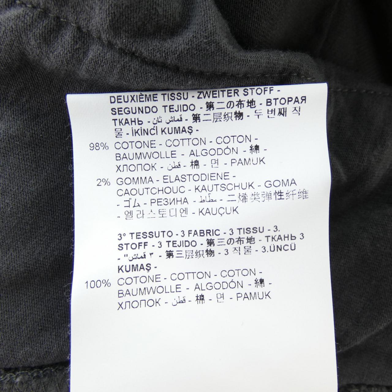 ニールバレット NBV7JS186A パーカー
