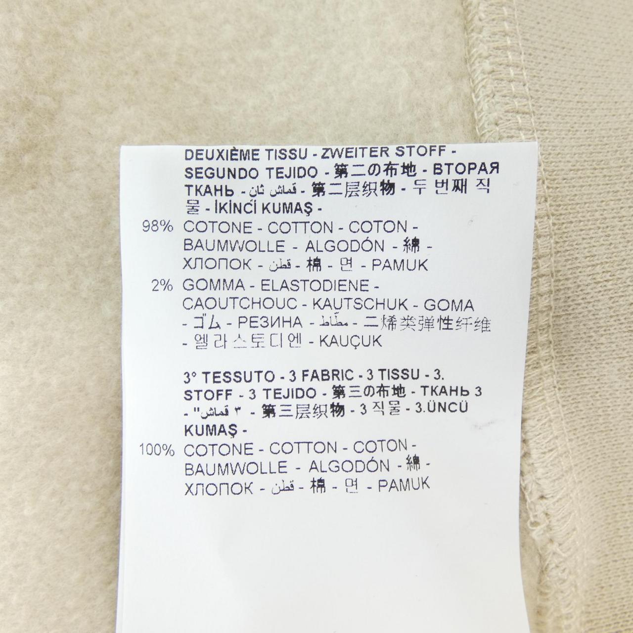 ニールバレット NBV7JS010S コットン スウェット
