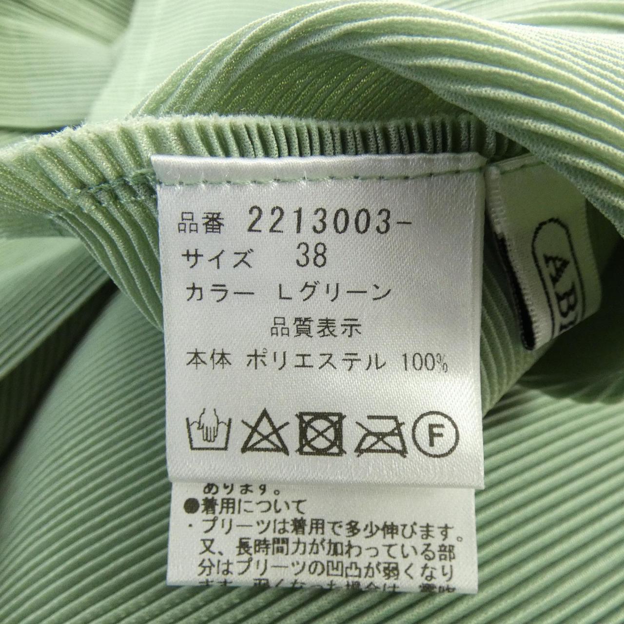 アビステ シャツ