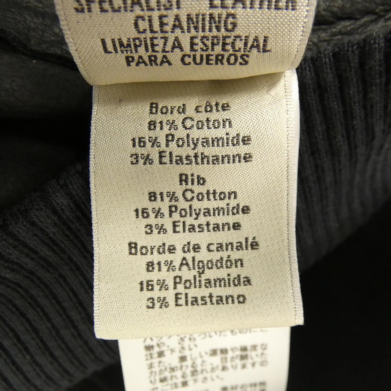 エルメス51-5021レザージャケット
