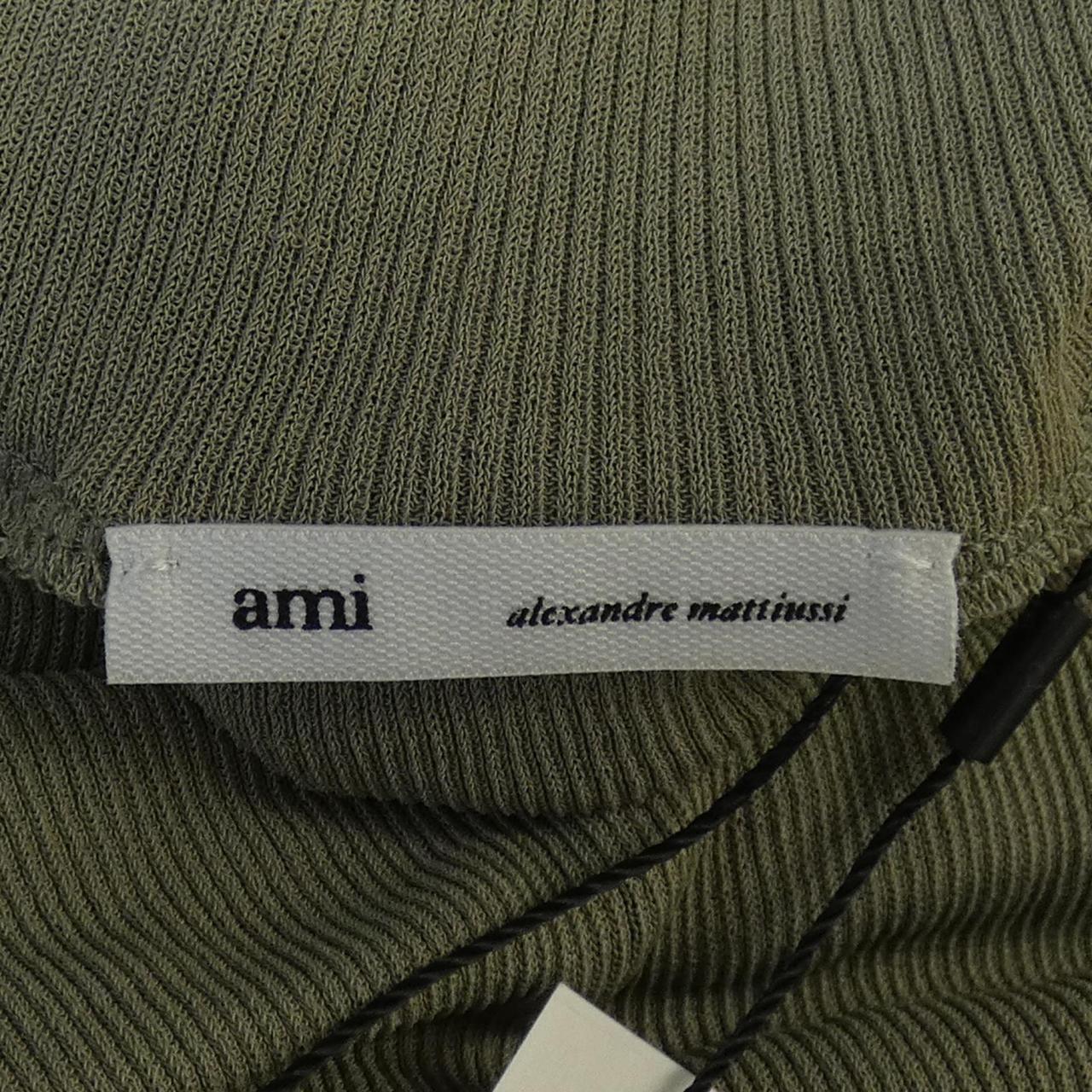 AMI HTS301 トップ