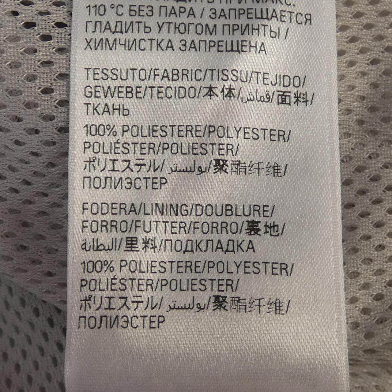 バレンシアガ ジャケット