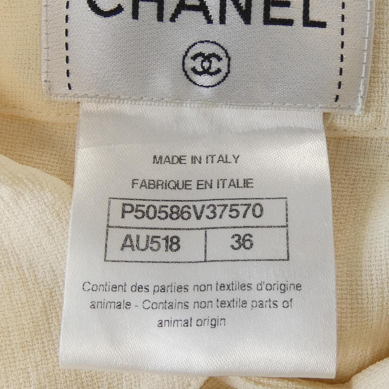 シャネル シルクロングシャツ