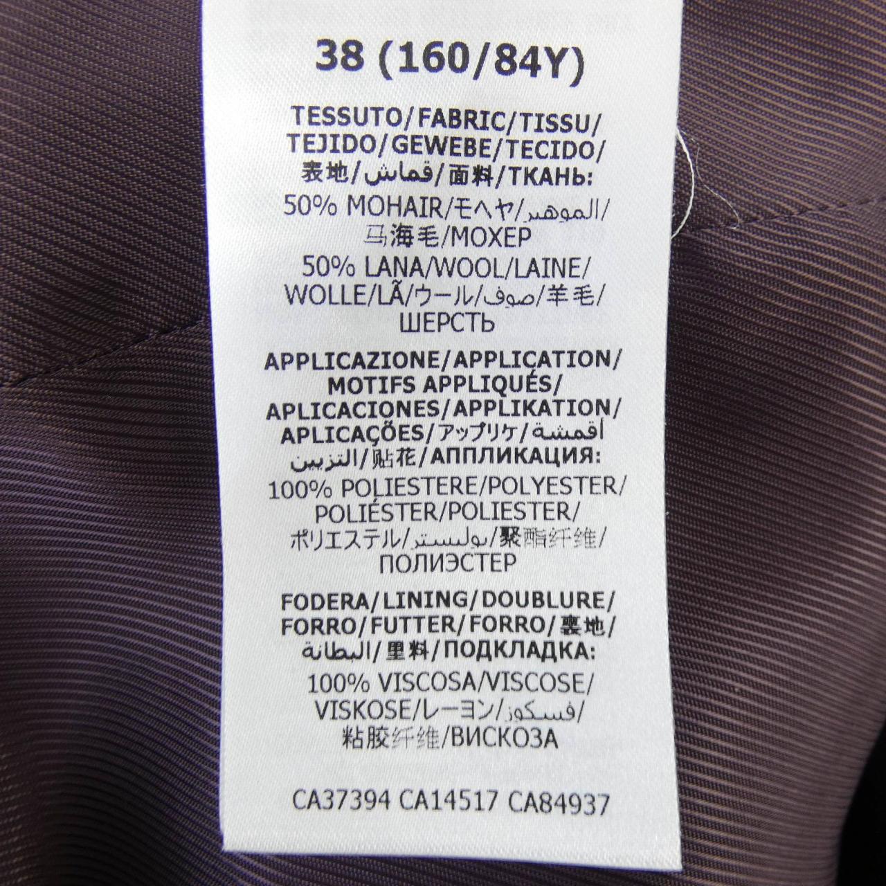 グッチ ウールケープ