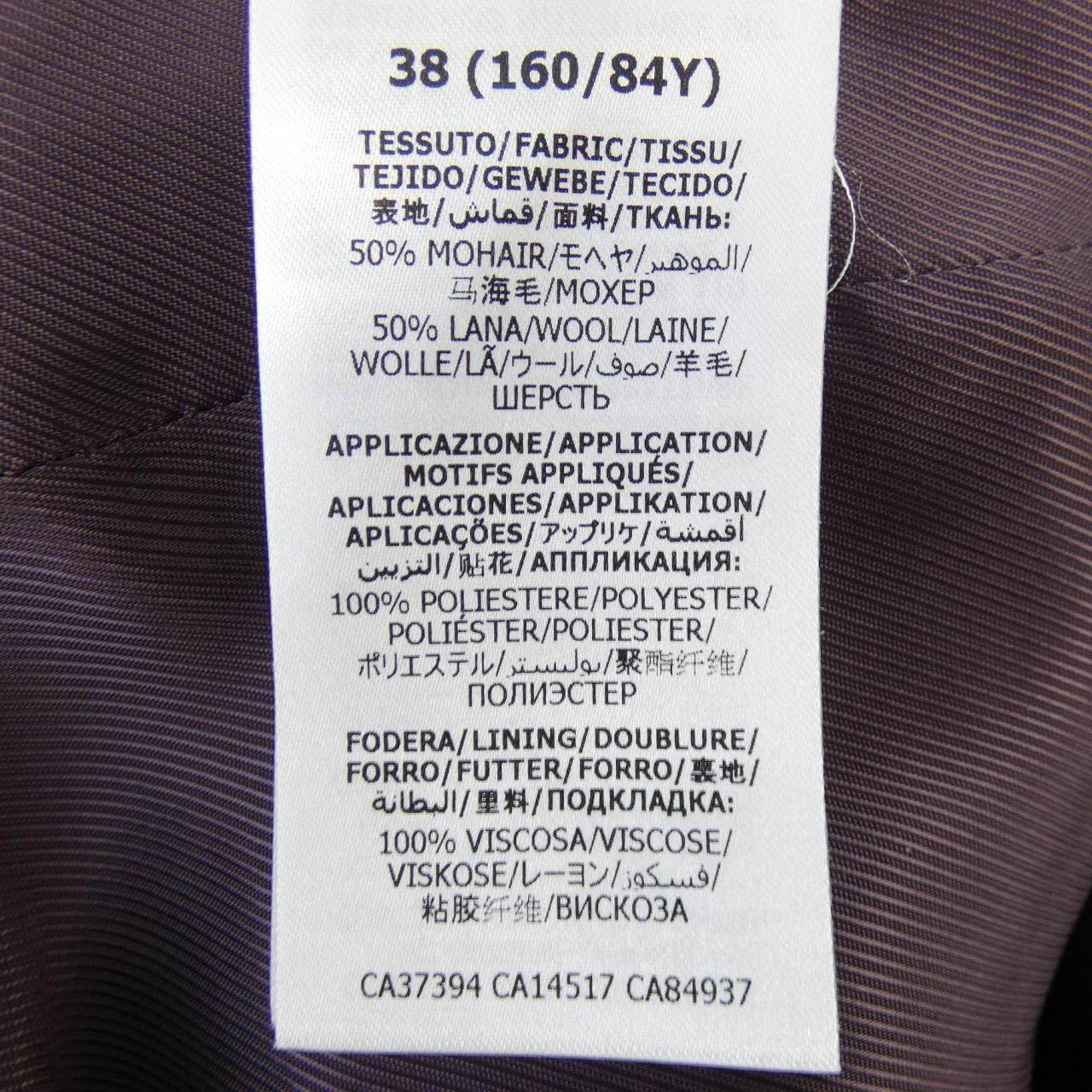 グッチ ウール2wayケープ