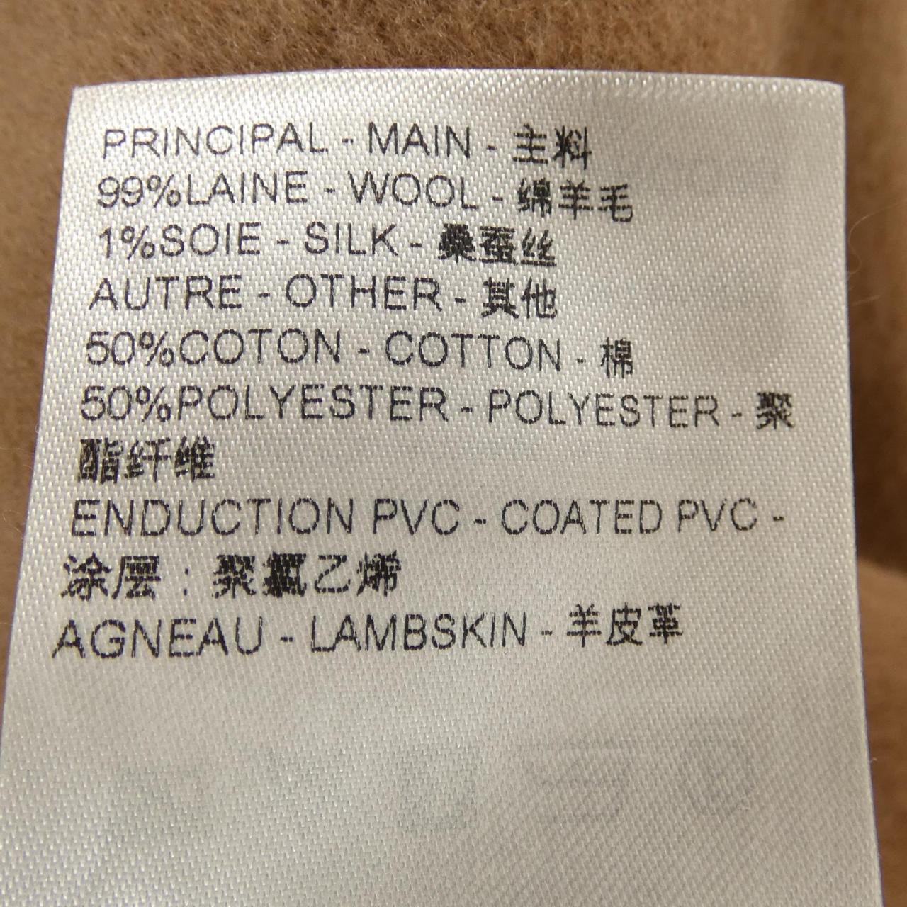 ルイヴィトン ウールリバーシブルコート