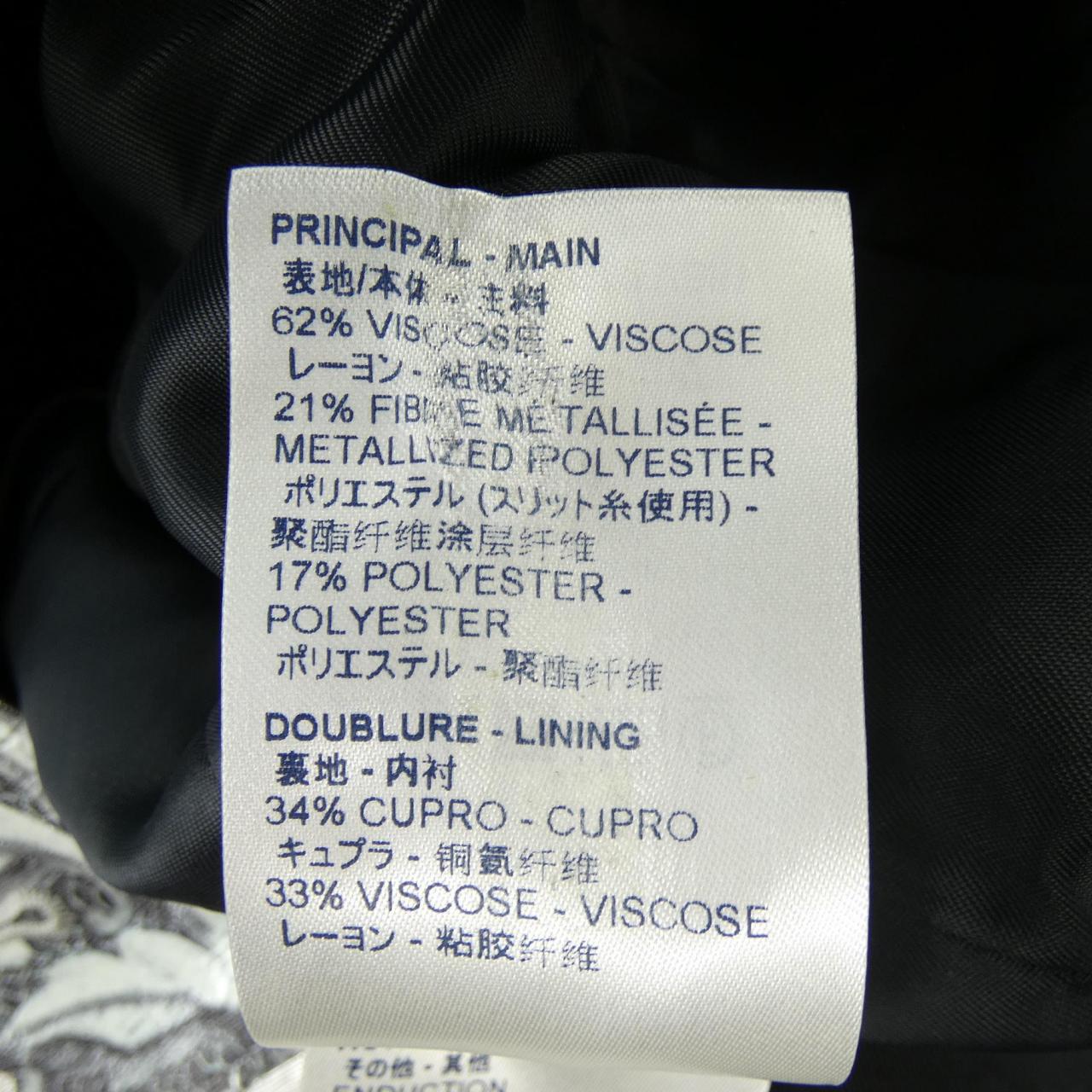 ルイヴィトン ジャケット