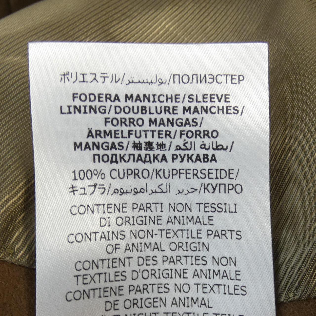 グッチ ウールコート