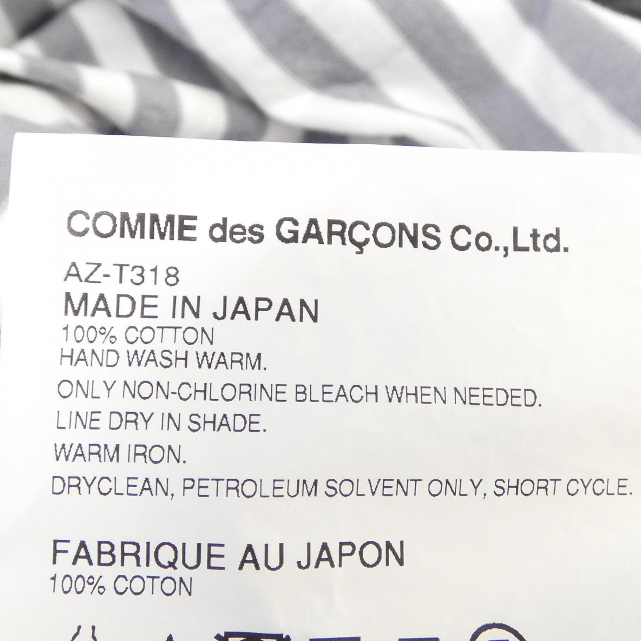 プレイコムデギャルソン Tシャツ