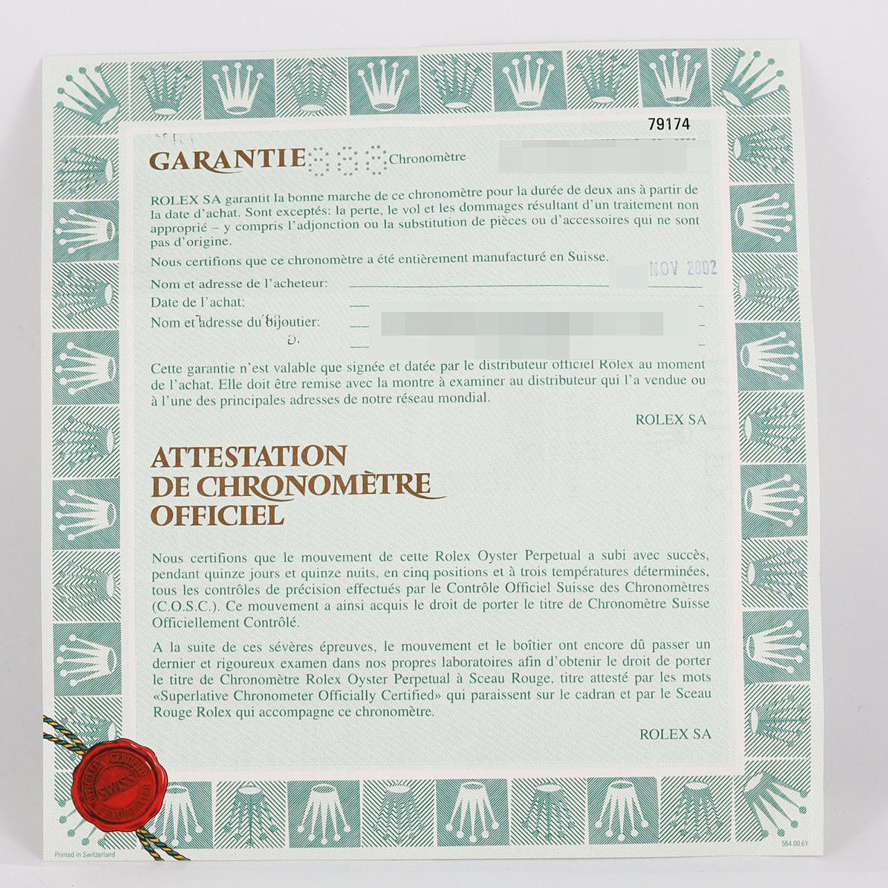 ロレックス デイトジャスト ステンレススチール x ホワイトゴールド