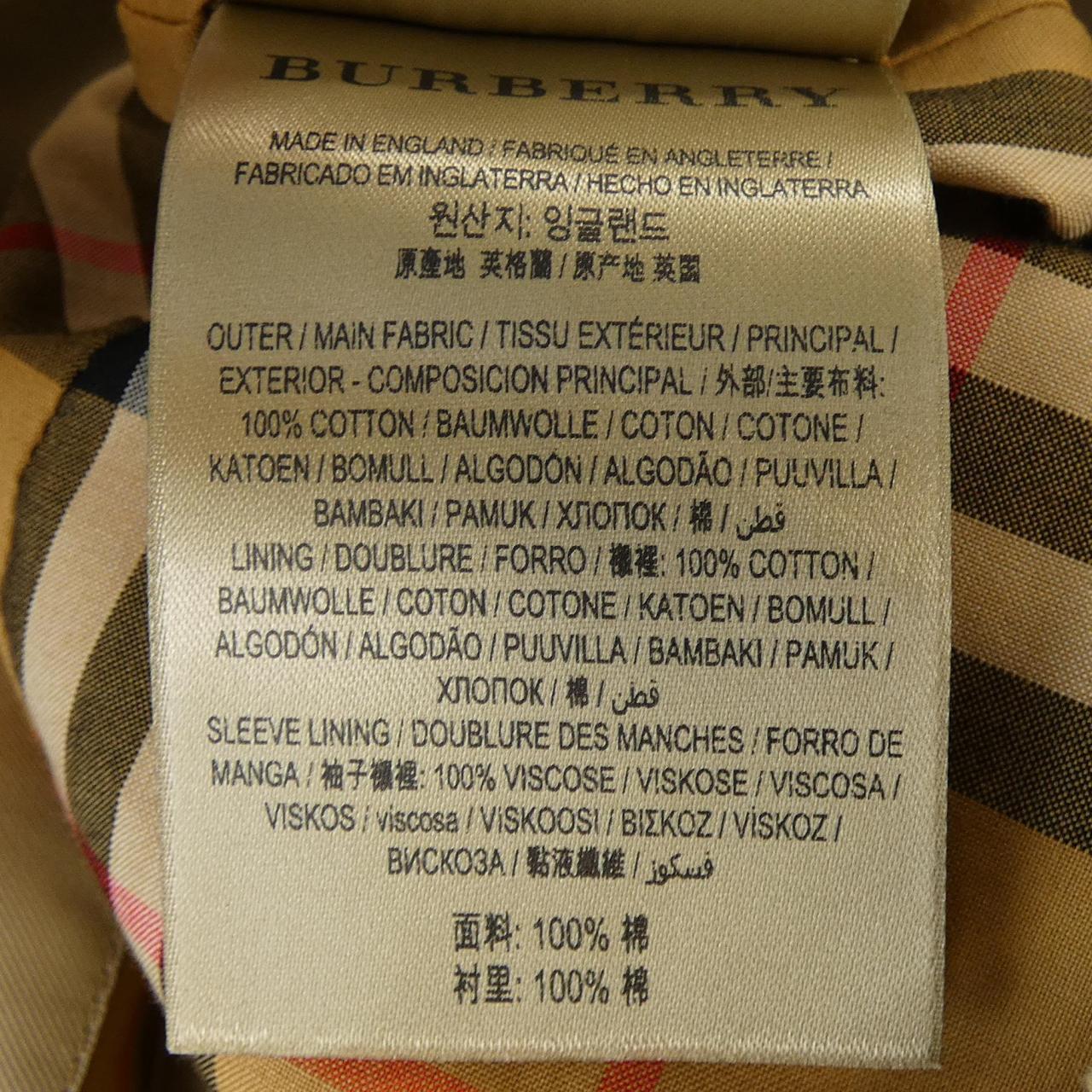バーバリー トレンチコート