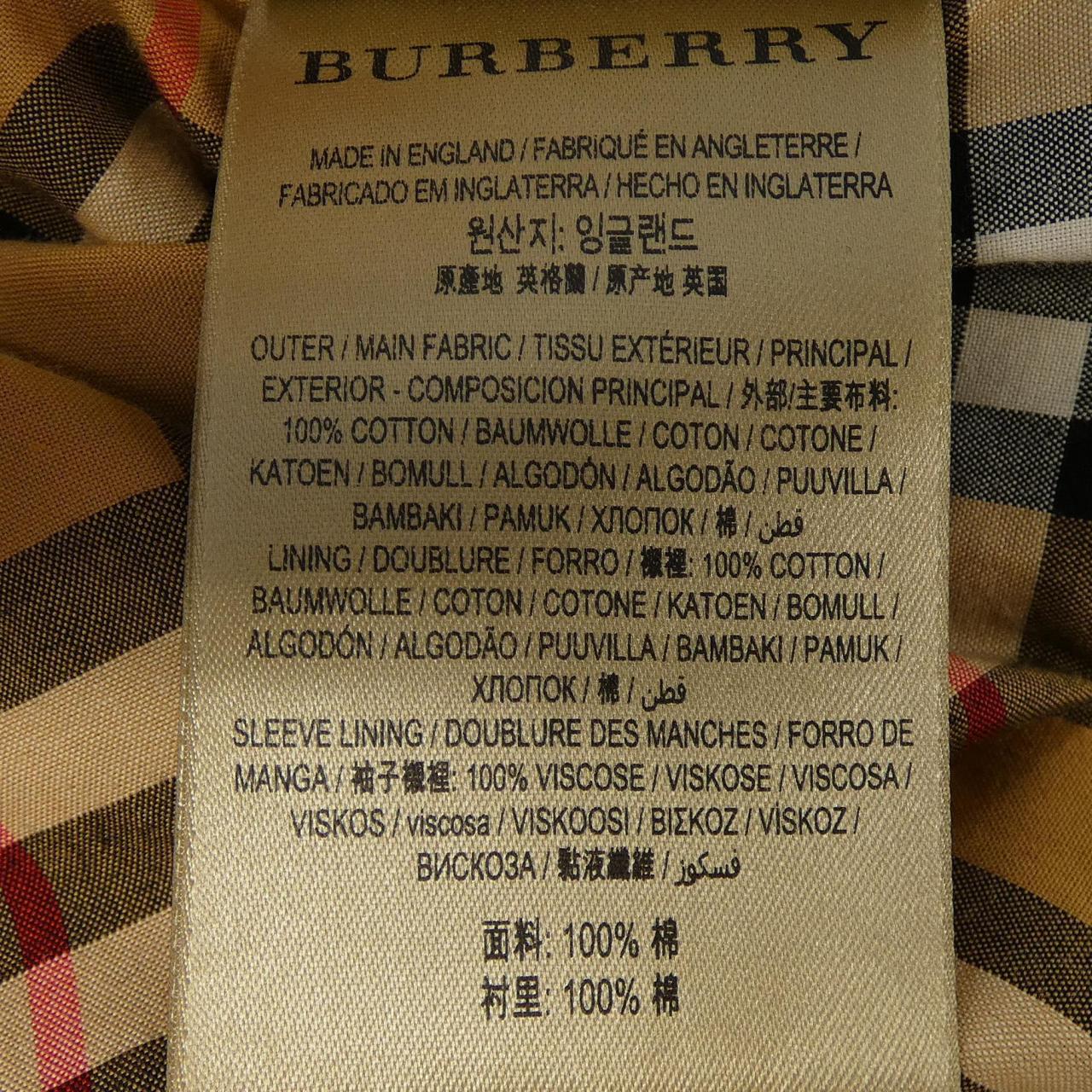 バーバリー トレンチコート