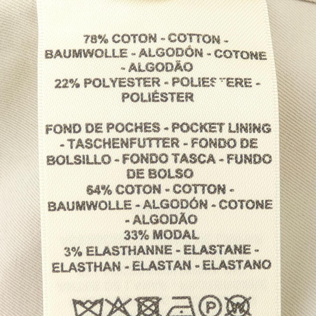 エルメス CLIQUETIS コットンブルゾン