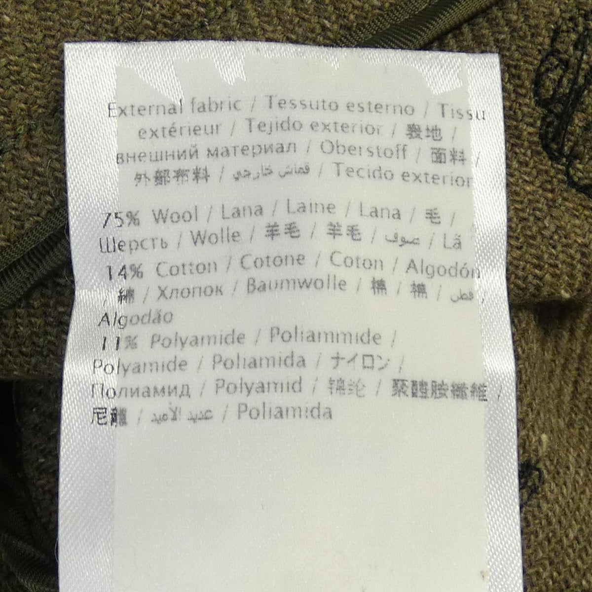ヴァレンティノ ウールコート