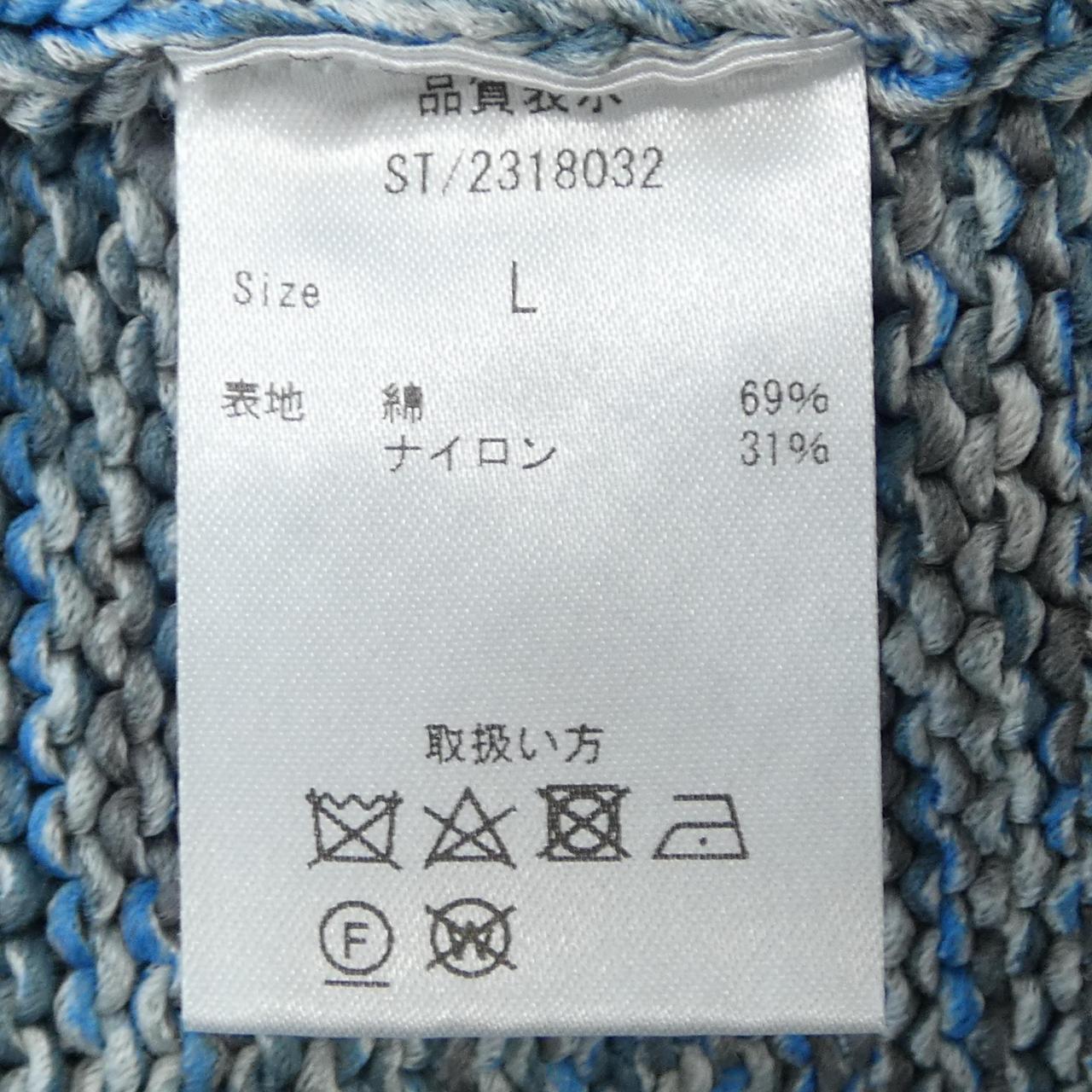 ストラスブルゴ ニット