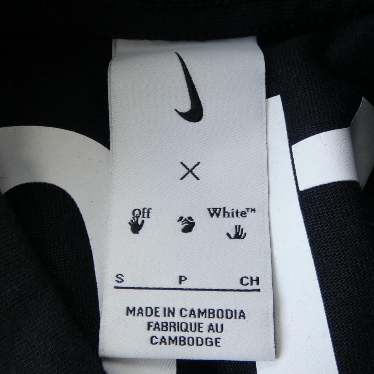 ナイキオフホワイト コットンTシャツ