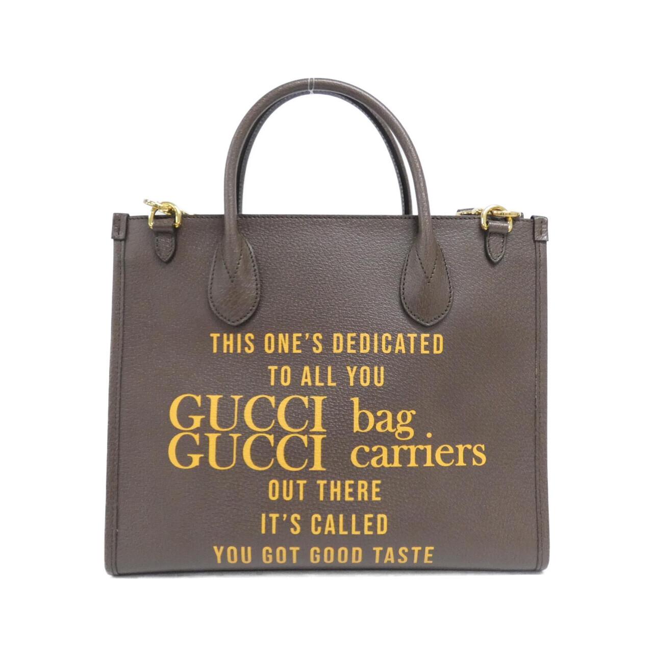 グッチ GUCCI100 レザーバッグ