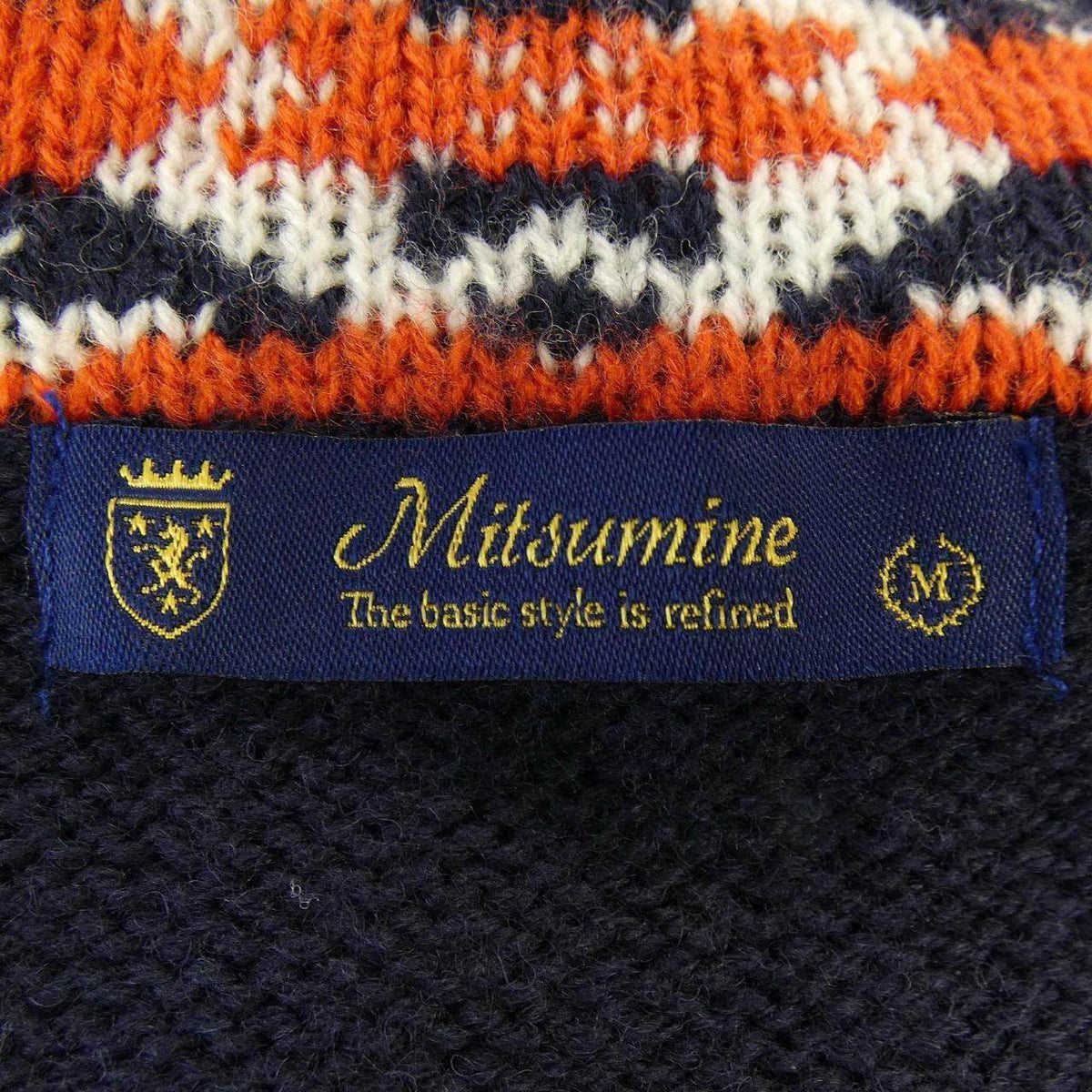 美津嶺 カーディガン