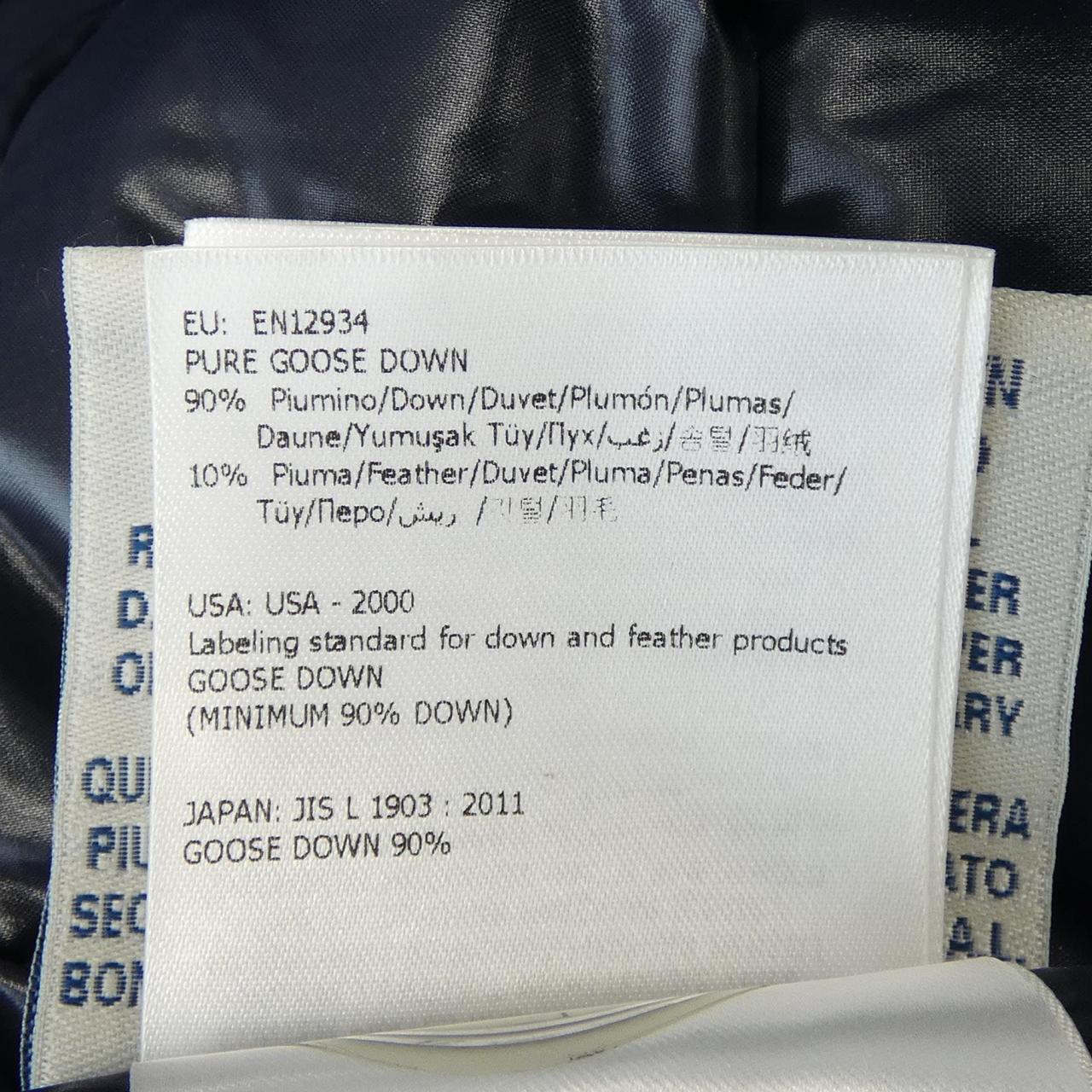 モンクレール BADY ダウンジャケット