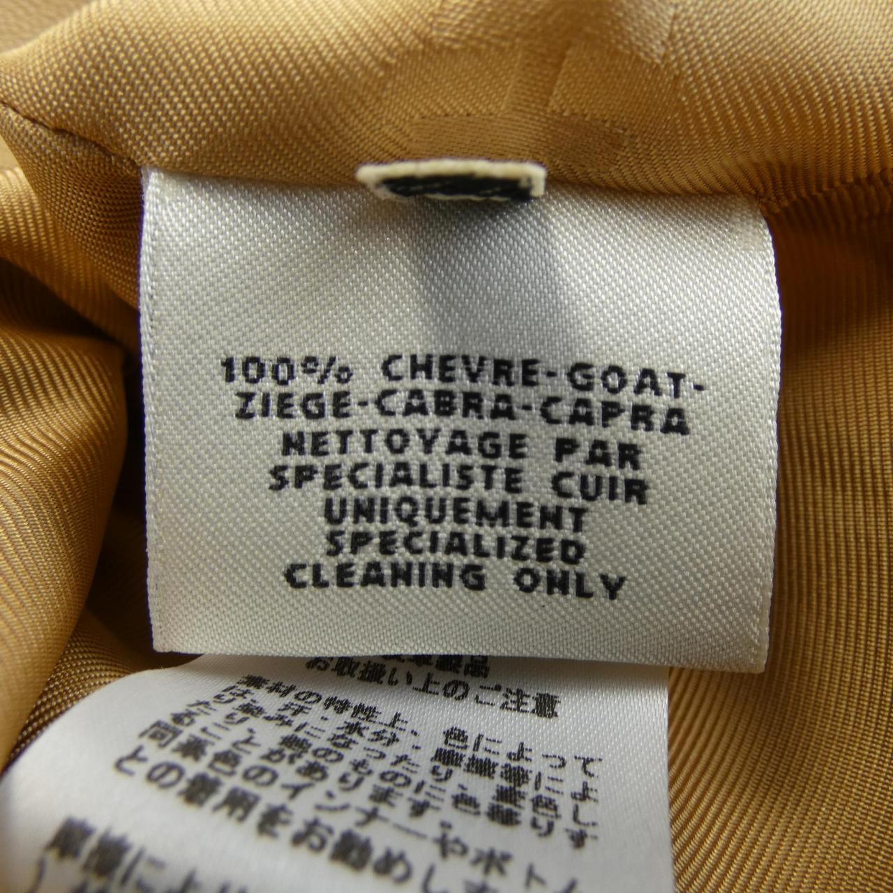 エルメス レザージャケット