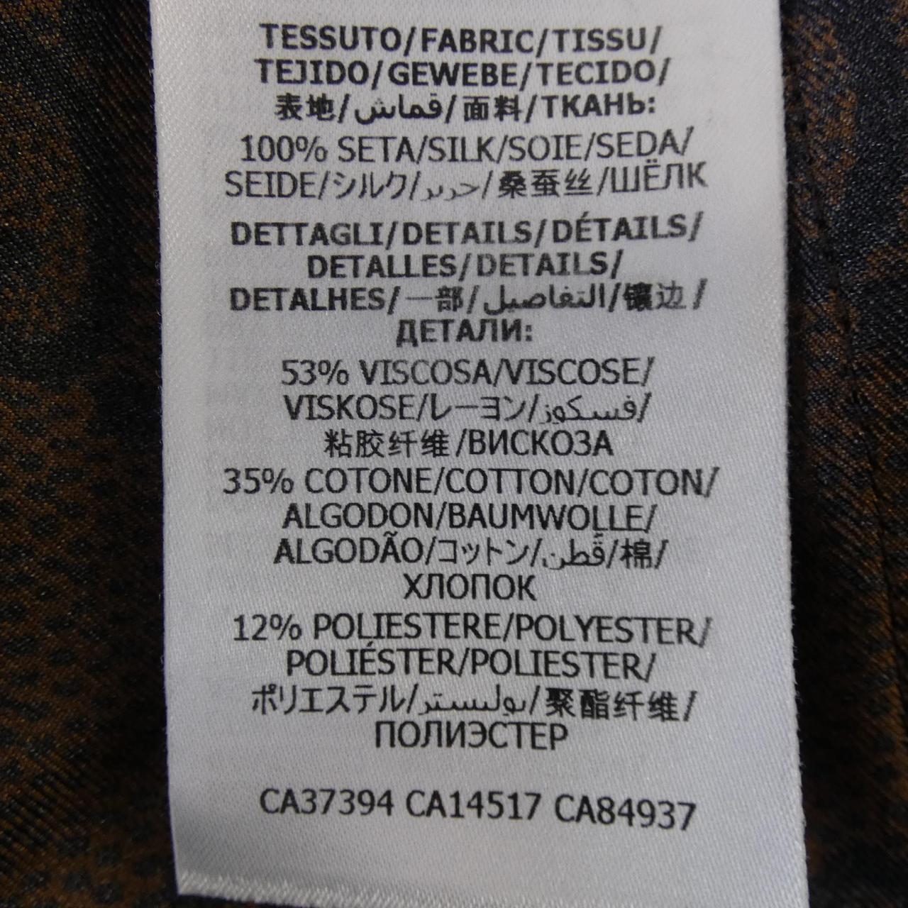 グッチ シルクパンツ