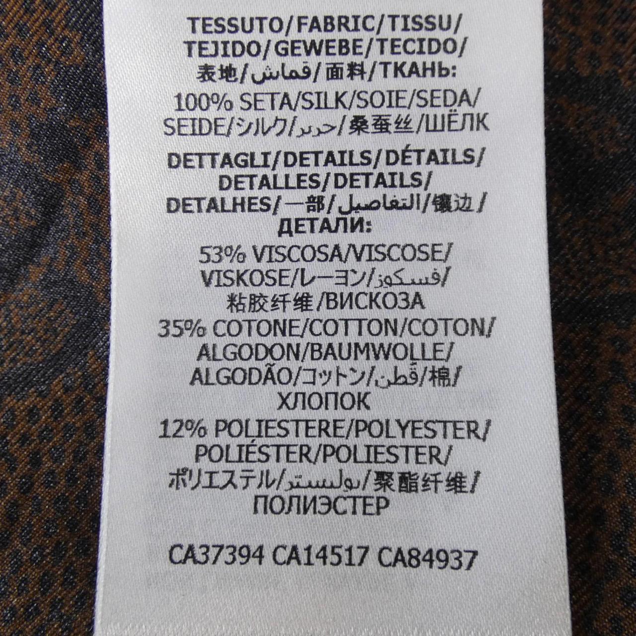 グッチ 625007 XJCL5 ジャケット