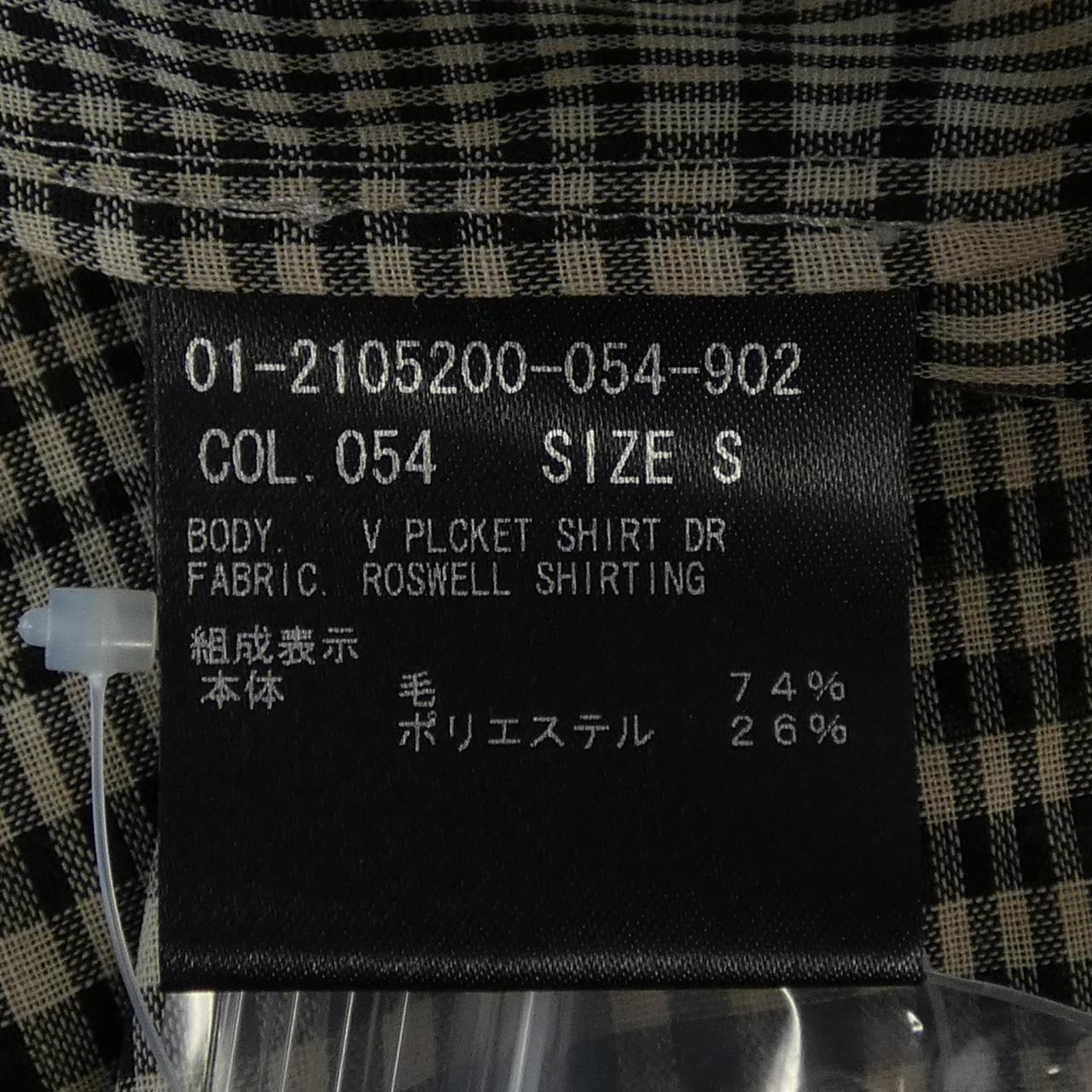 セオリー ワンピース