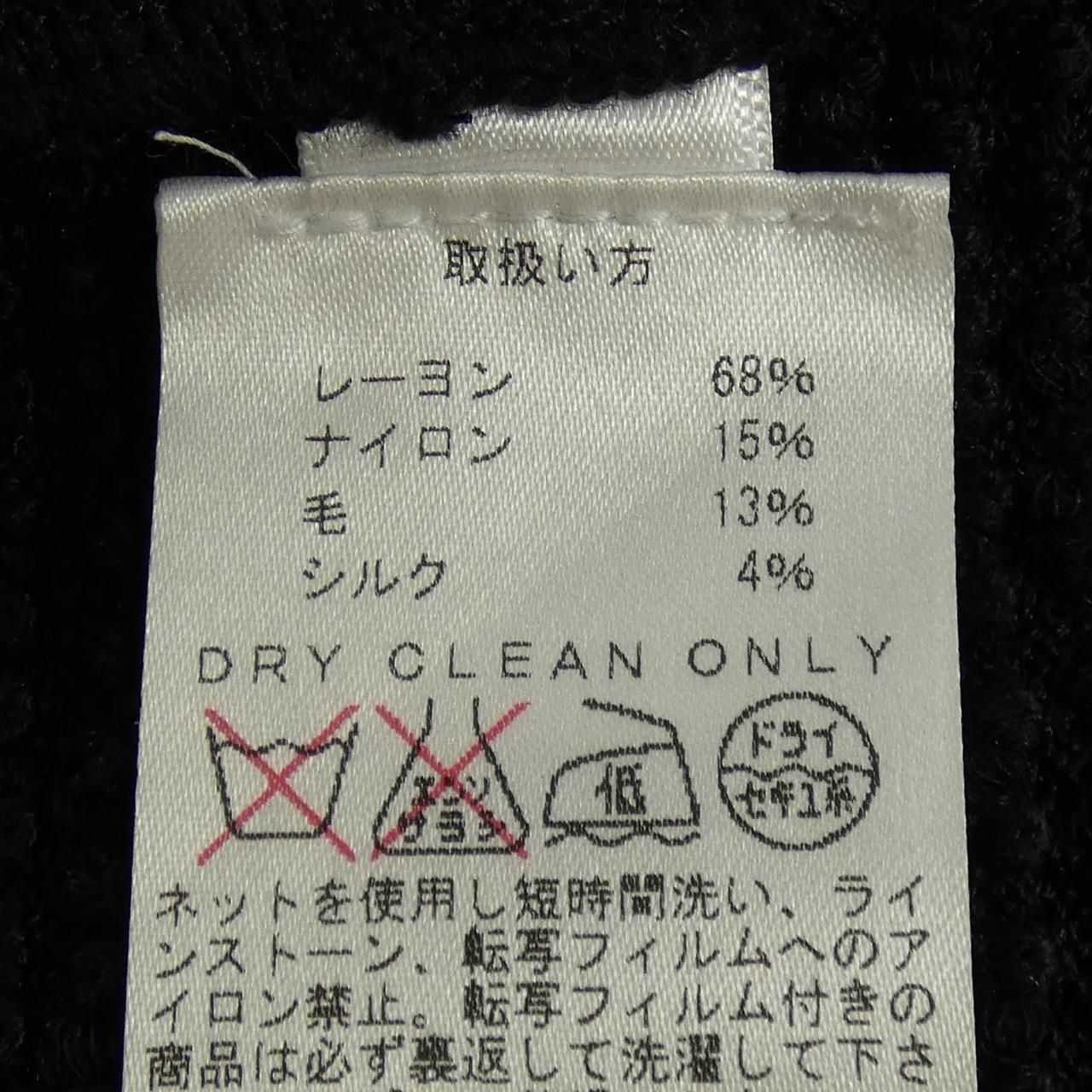 セントジョン スーツ