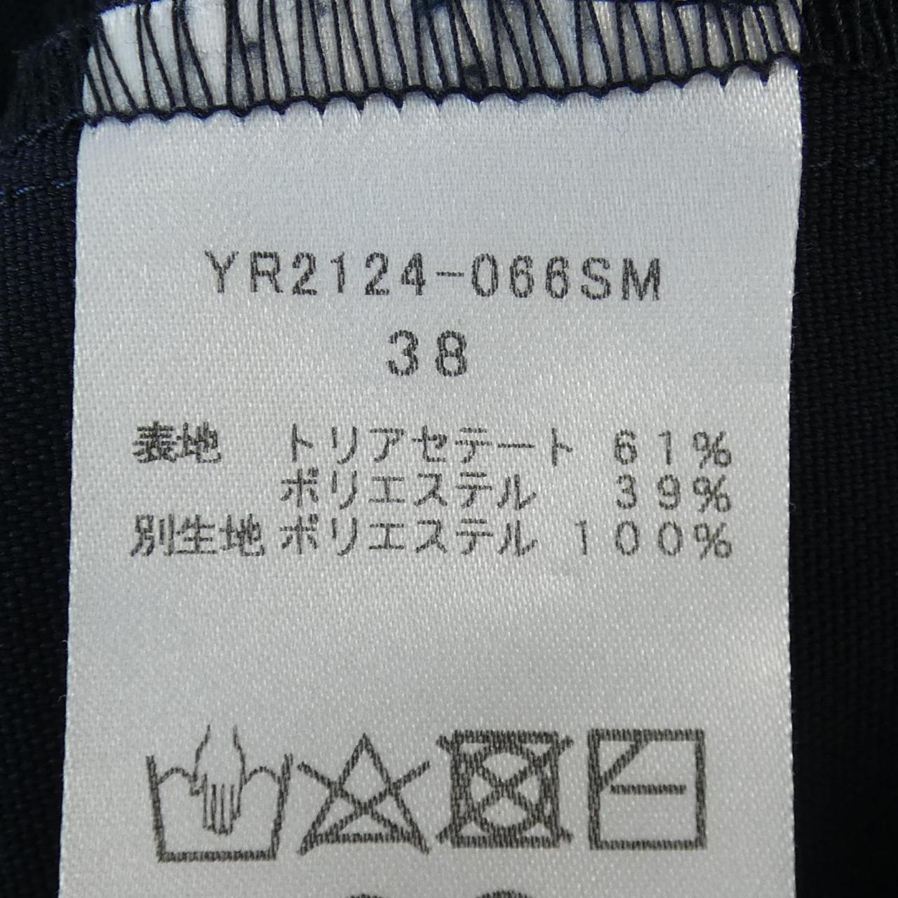 ヨリオールインワンジャンプスーツ