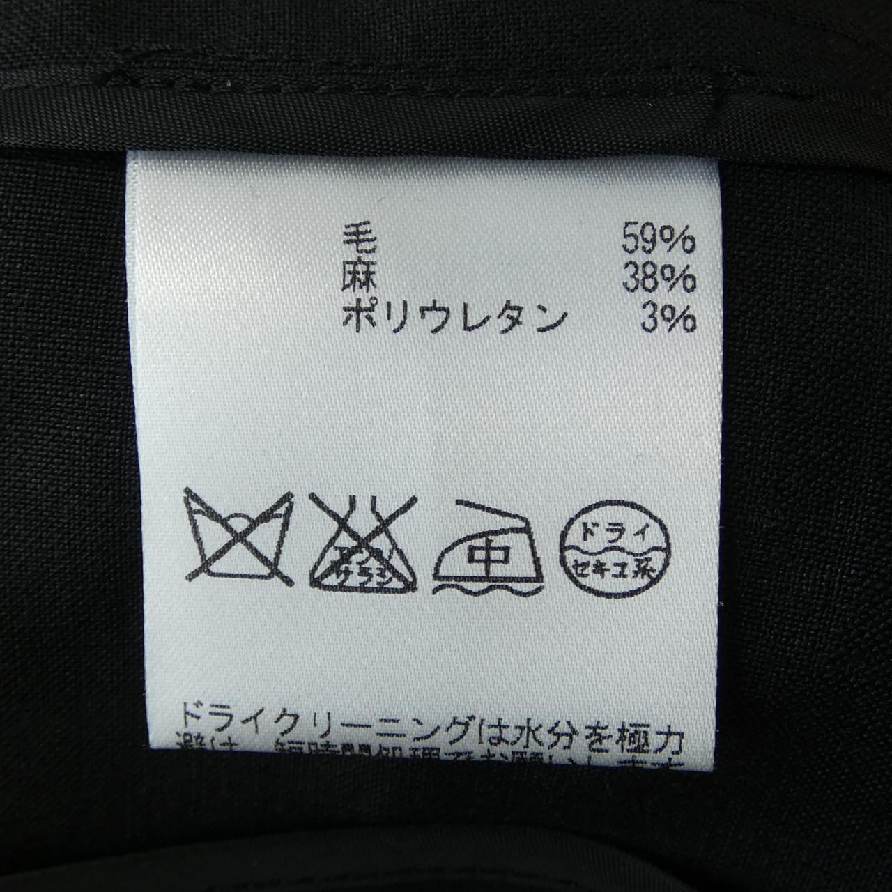 アクアスキュータム ジャケット