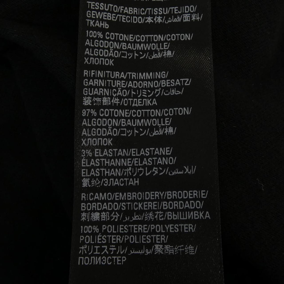 バレンシアガ adidas コットンTシャツ