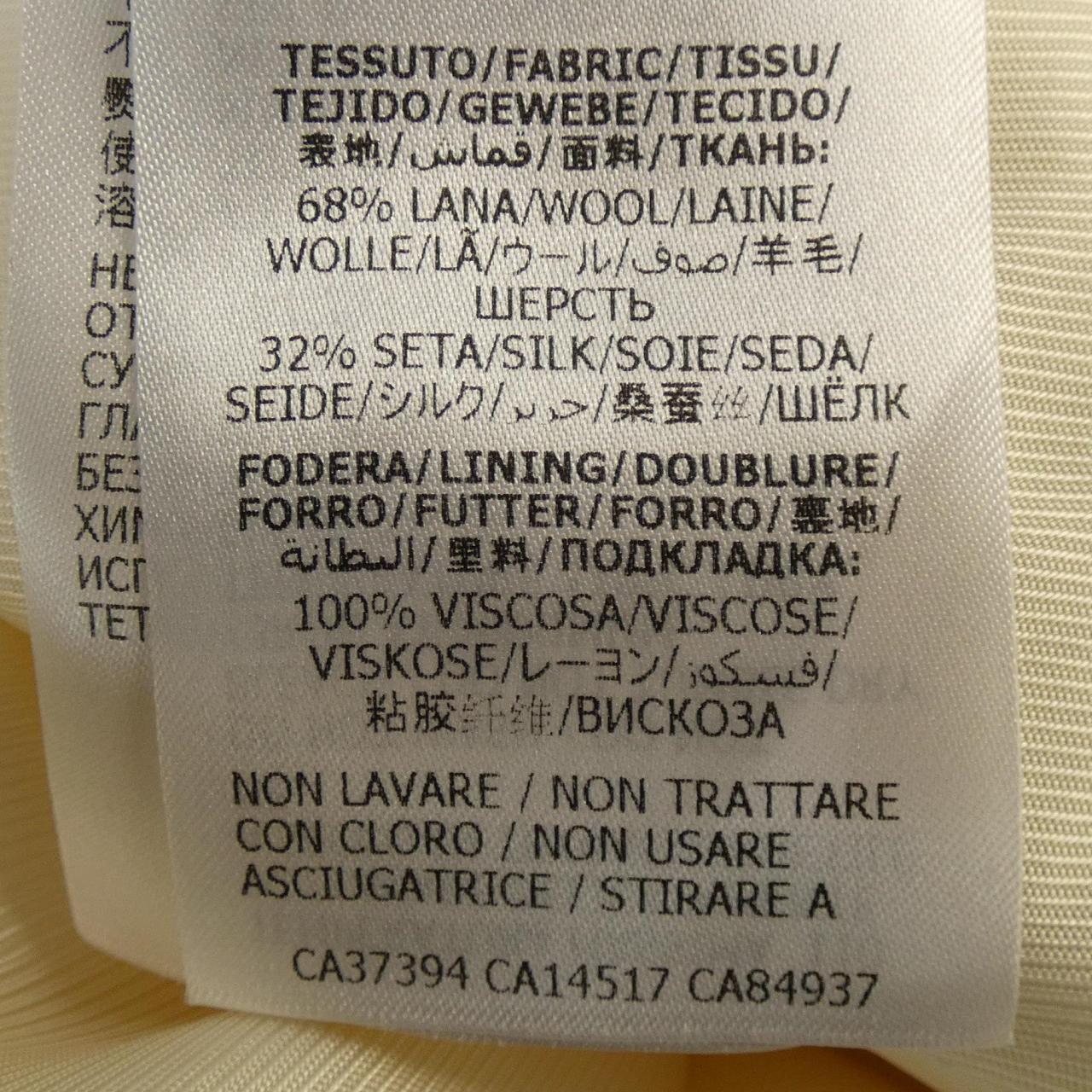 グッチ GGパターン ワンピース