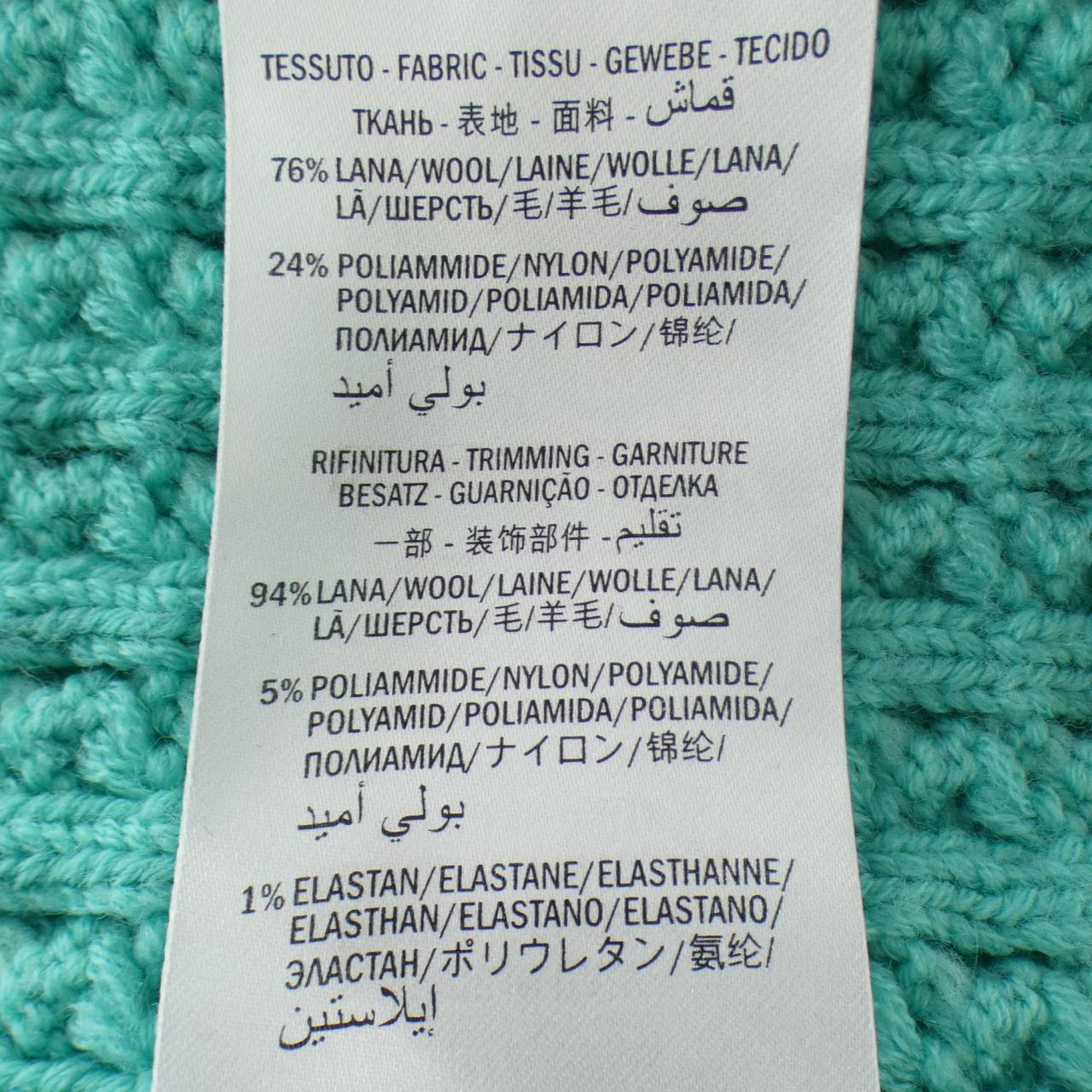 グッチ ロングベスト