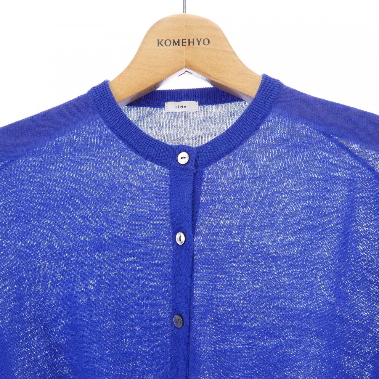 イエナ ウール カーディガン