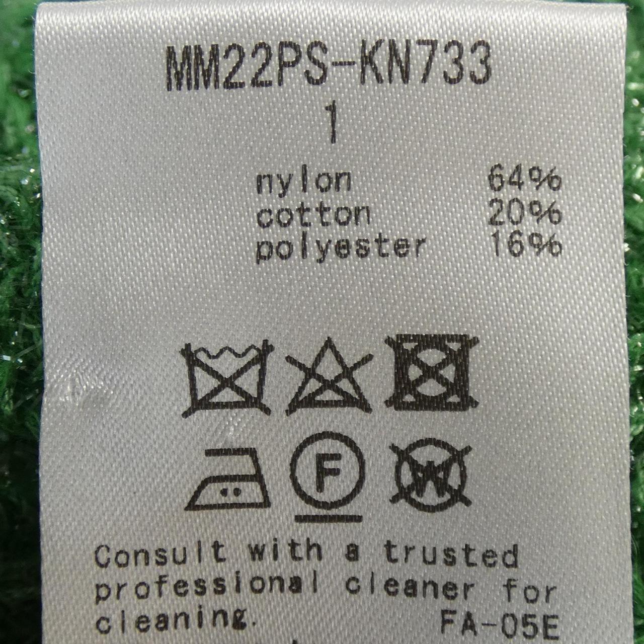 マメクロゴウチ ニット