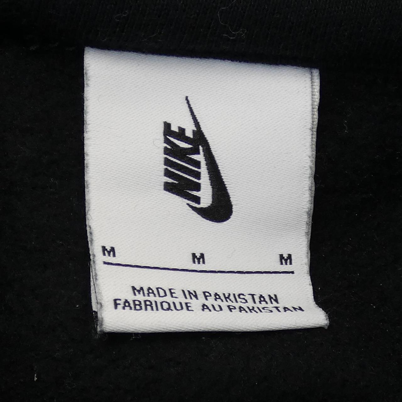 ナイキ FCBRCELONA/PATTA パーカー