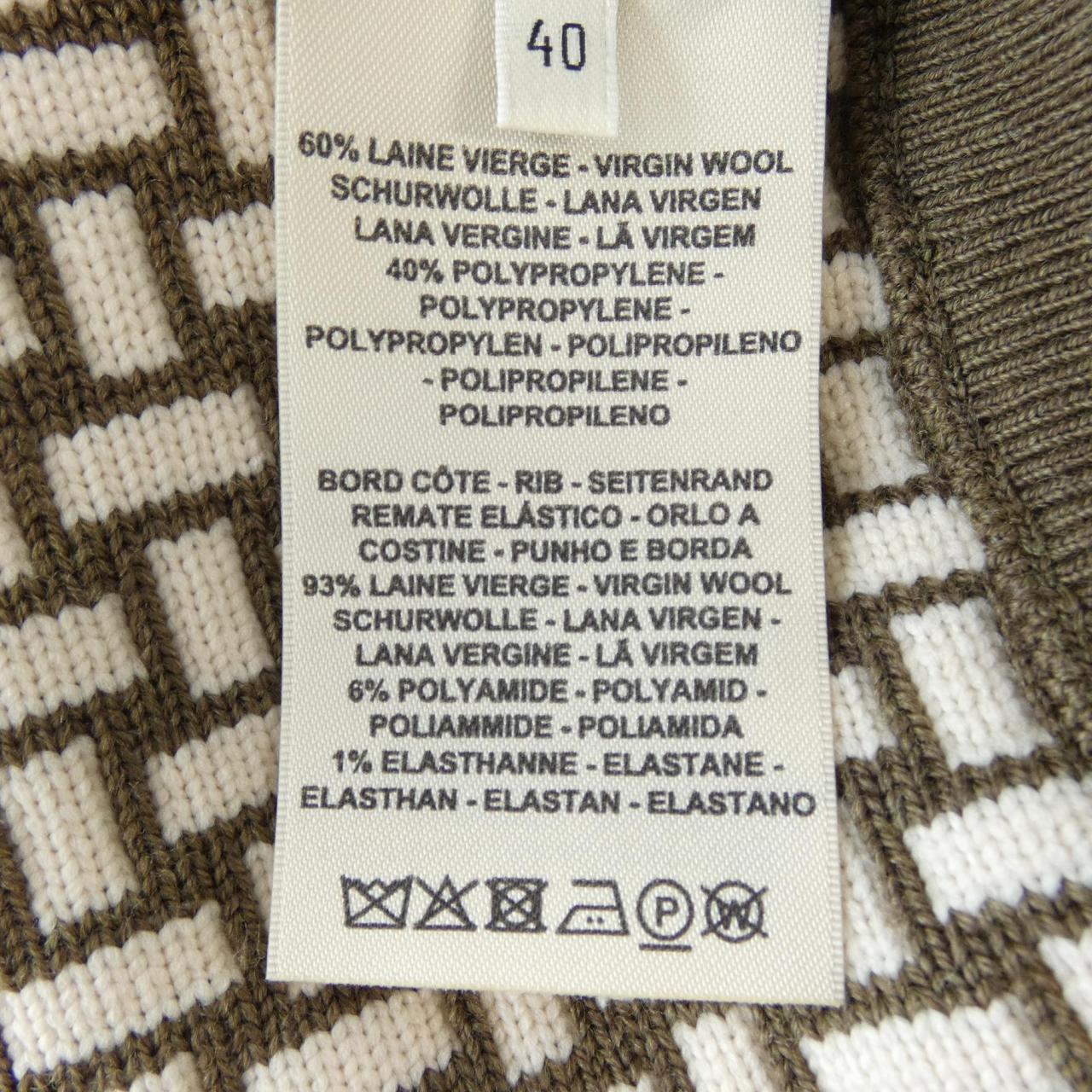 エルメス MOSAIQUE40 ブルゾン