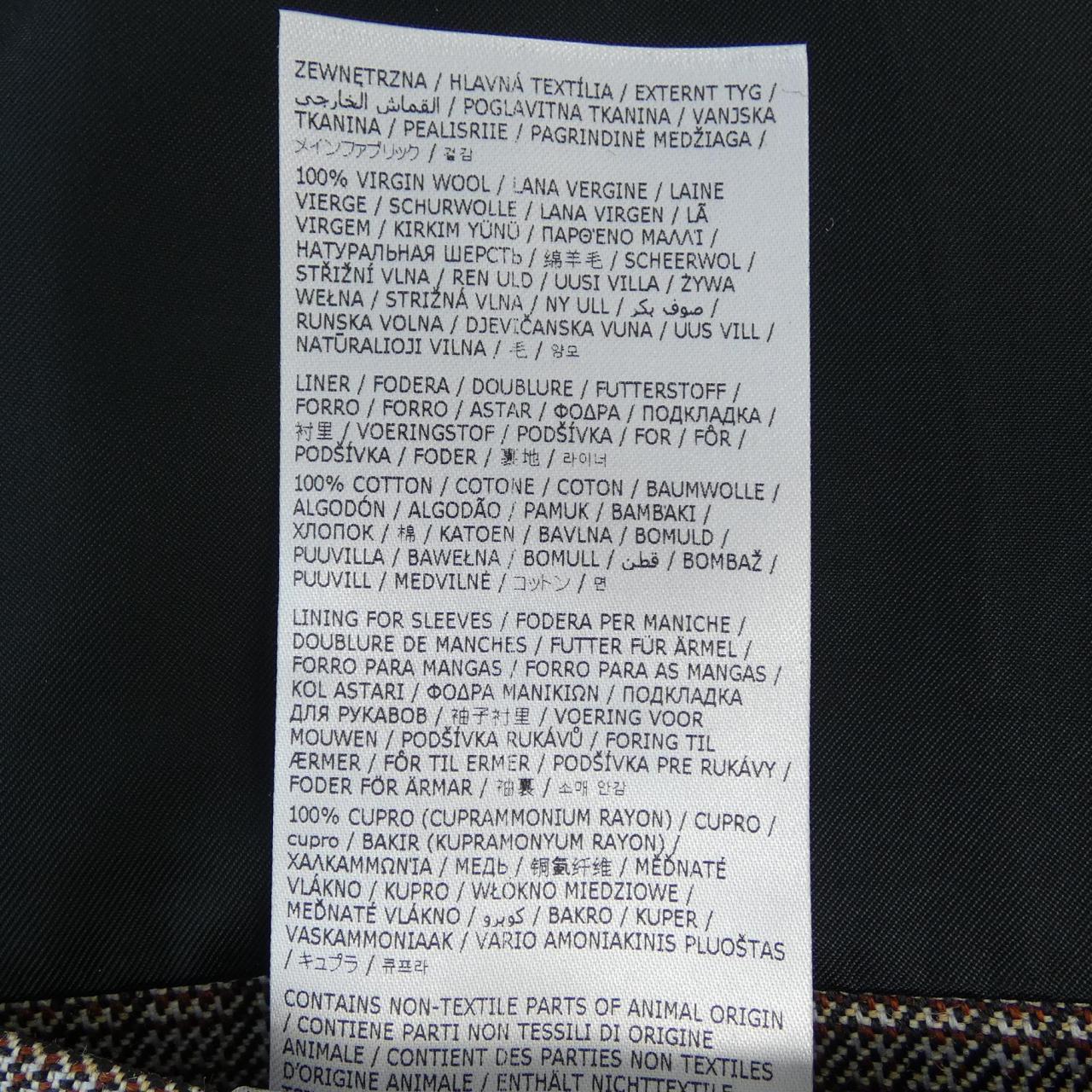 ジルサンダー コート