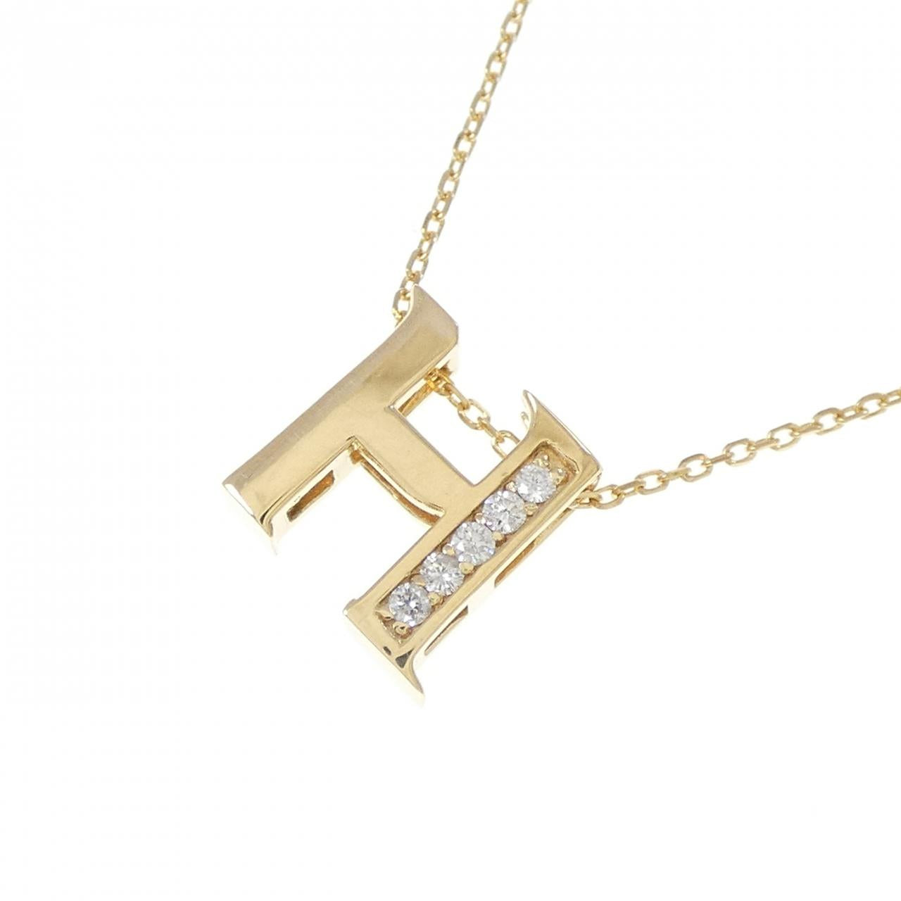 Au750 ダイヤモンド イニシャルH ネックレス