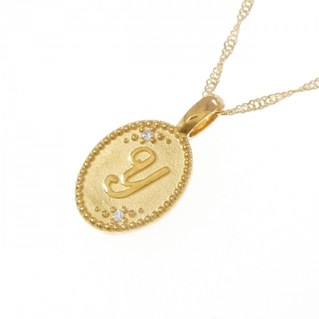 Au999 Au750 ダイヤモンドイニシャルYネックレス
