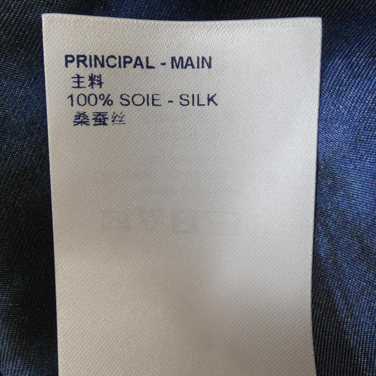 ルイヴィトン ソルトプリント シルクシャツ