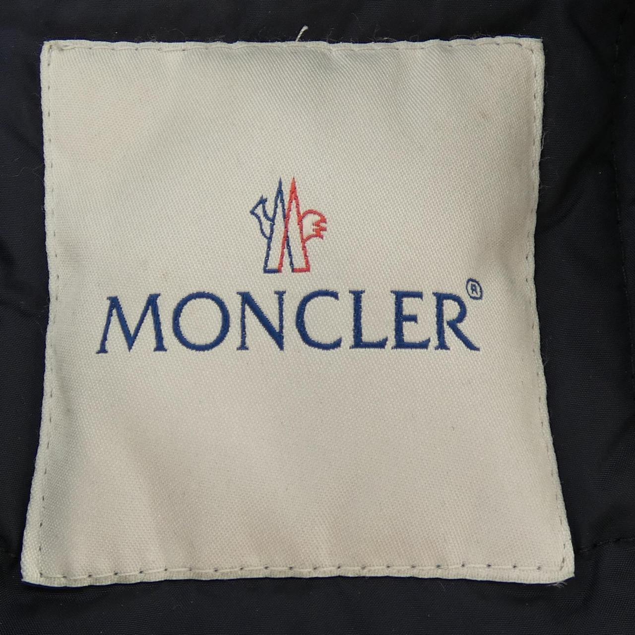 モンクレール HONORAT ダウンジャケット