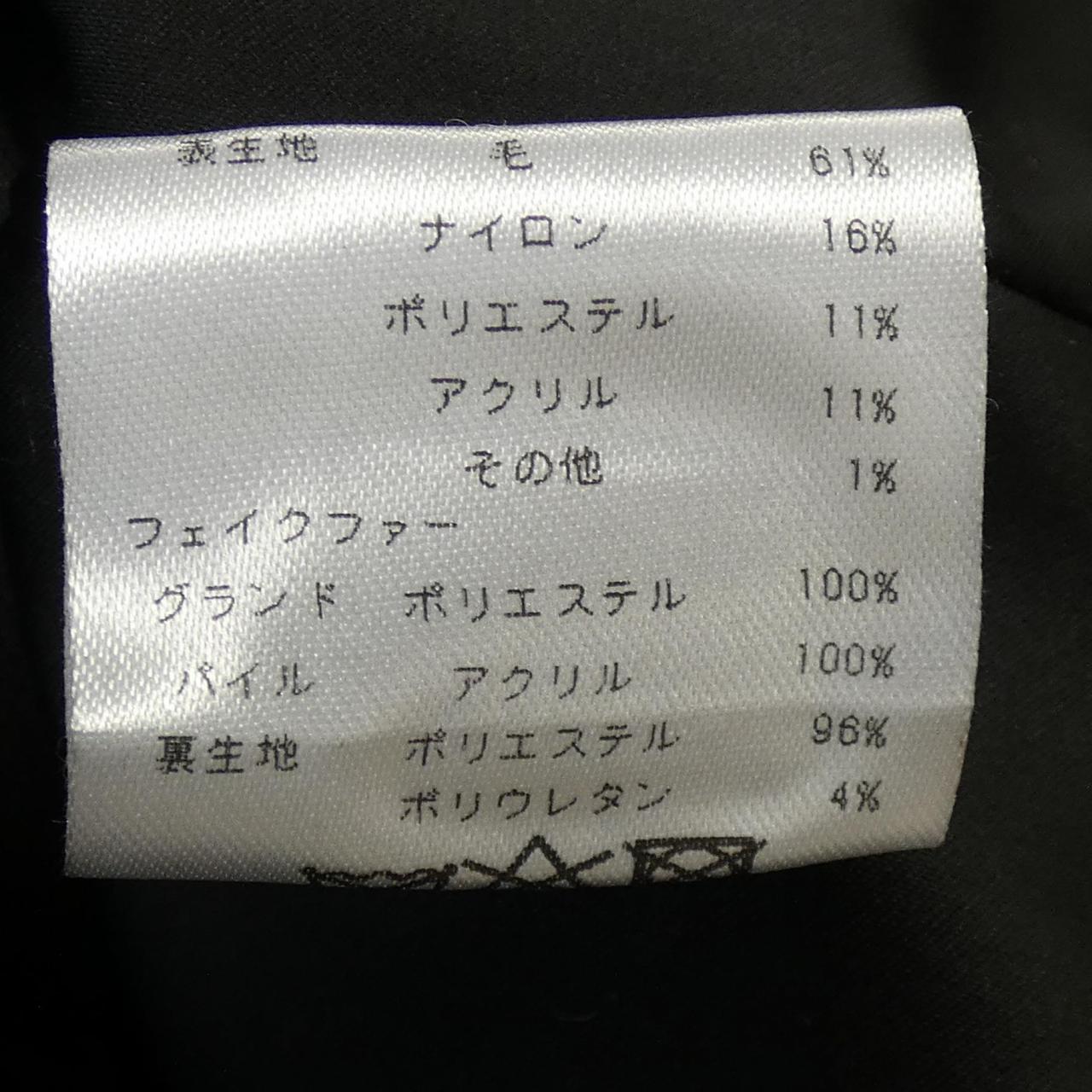 ケイトスペードコート