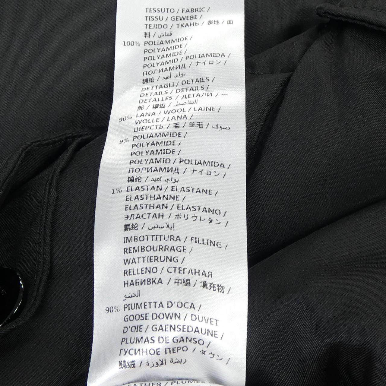 グッチ ダウンコート