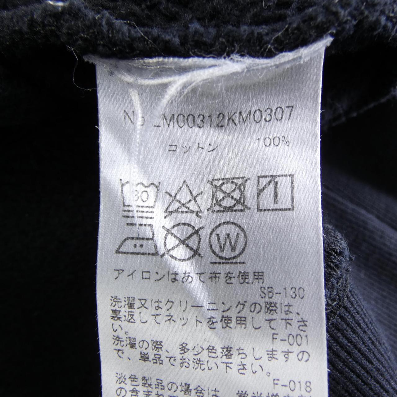 メゾンキツネ コットンスウェット